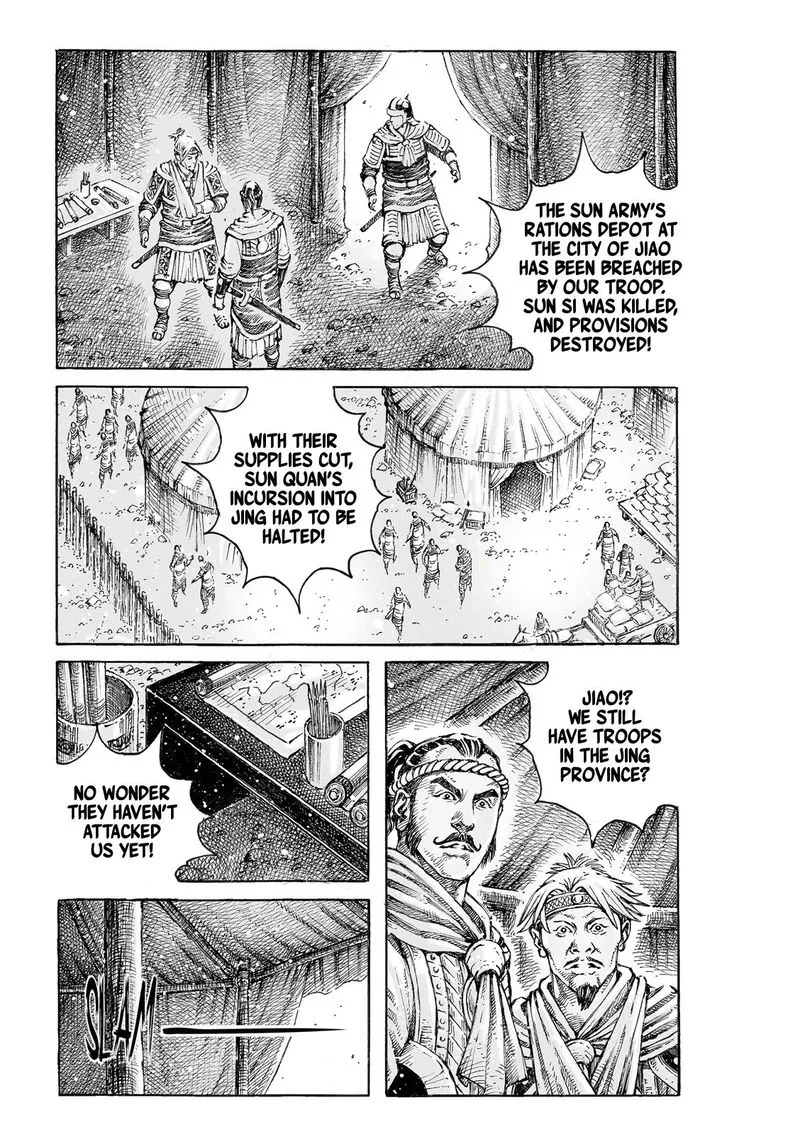 The Ravages of Time Chapter 535 Online - página 12