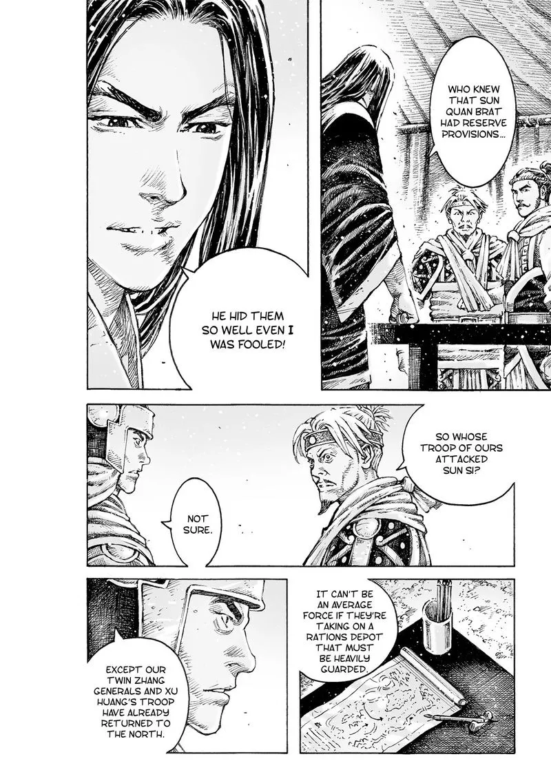 The Ravages of Time Chapter 535 Online - página 13