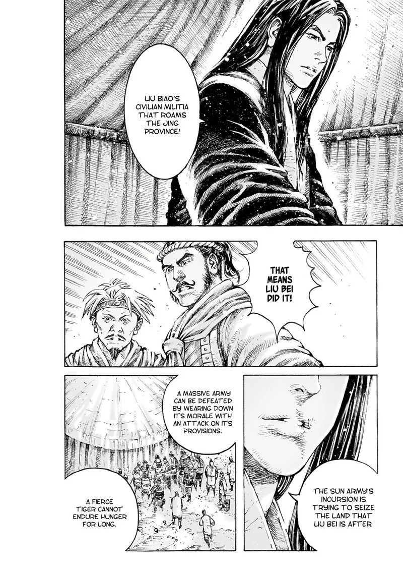 The Ravages of Time Chapter 535 Online - página 15
