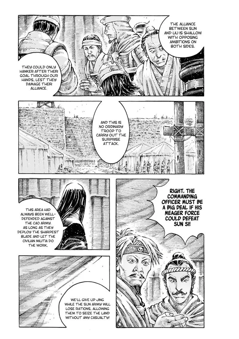The Ravages of Time Chapter 535 Online - página 16