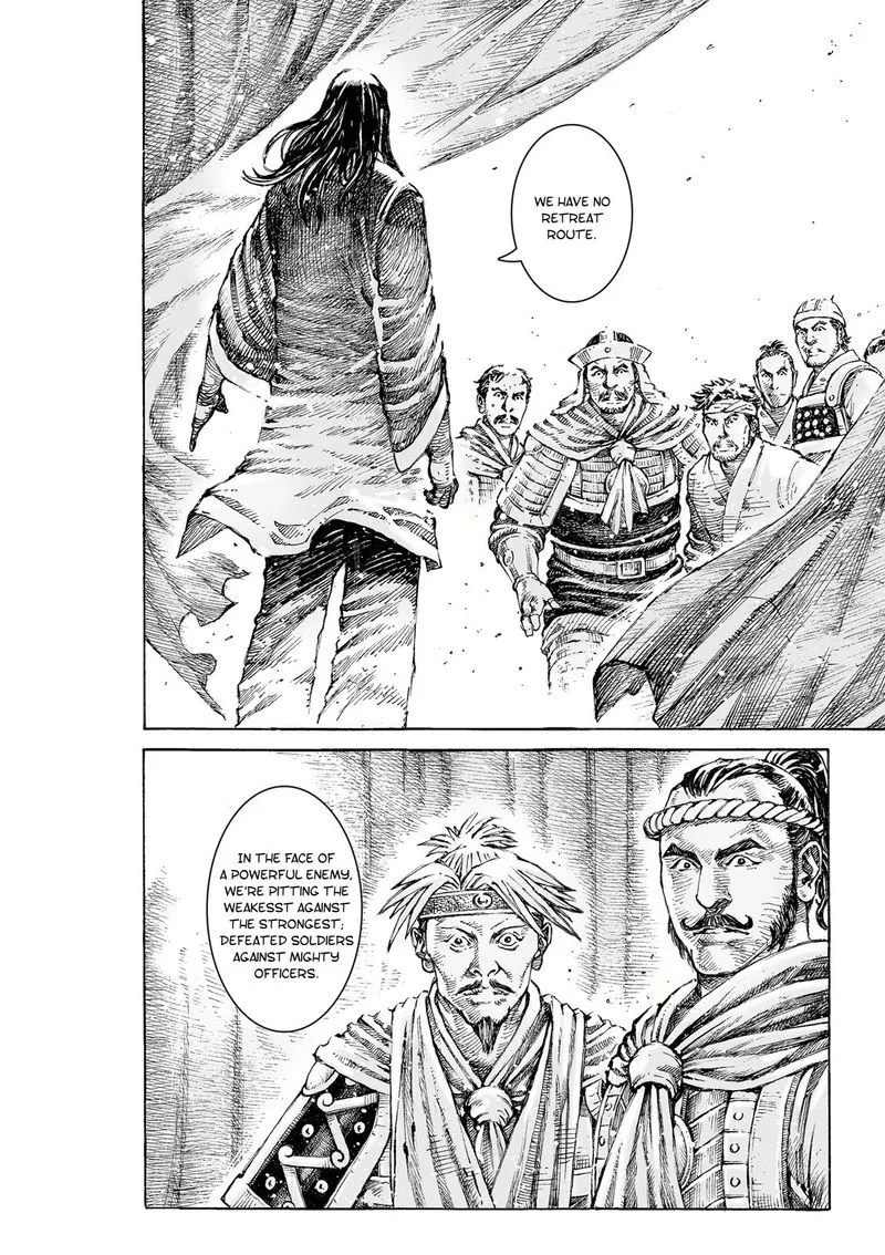 The Ravages of Time Chapter 535 Online - página 17