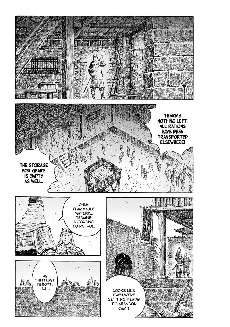 The Ravages of Time Chapter 537 Online - página 2