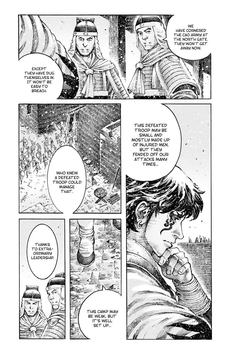 The Ravages of Time Chapter 537 Online - página 4