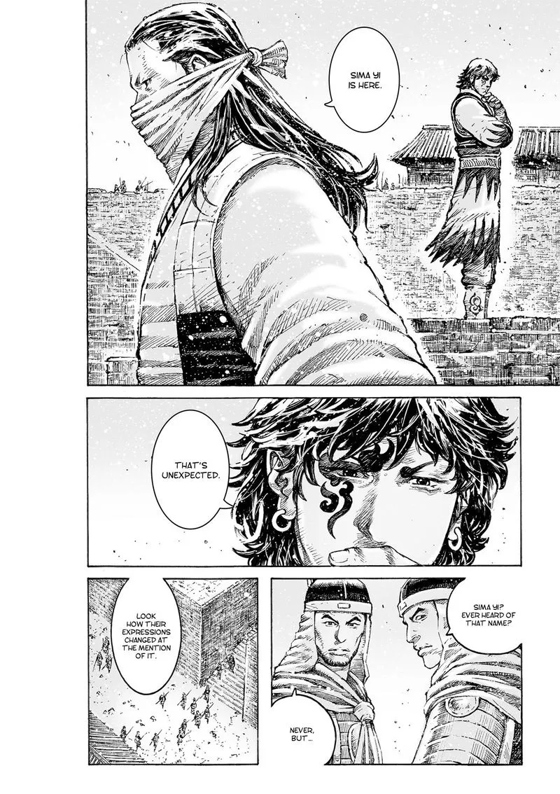 The Ravages of Time Chapter 537 Online - página 5