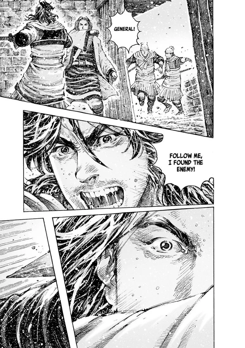 The Ravages of Time Chapter 537 Online - página 11