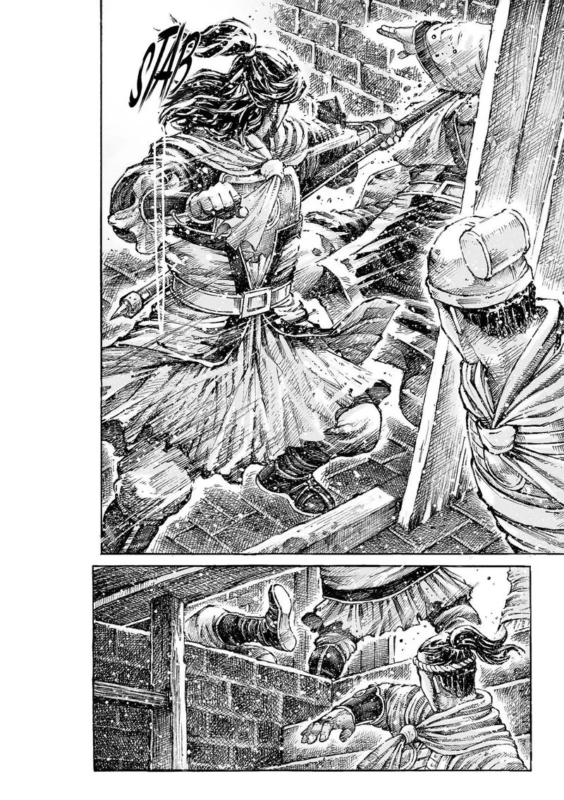 The Ravages of Time Chapter 537 Online - página 12