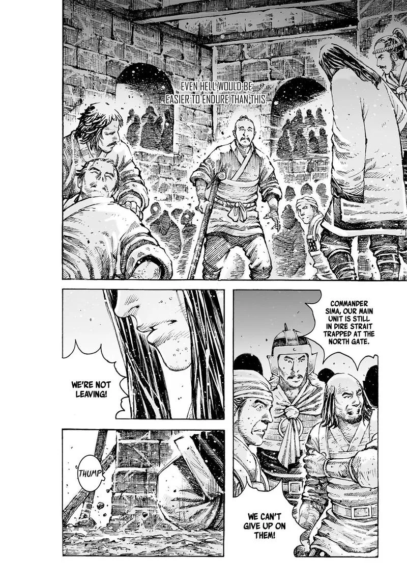 The Ravages of Time Chapter 537 Online - página 16