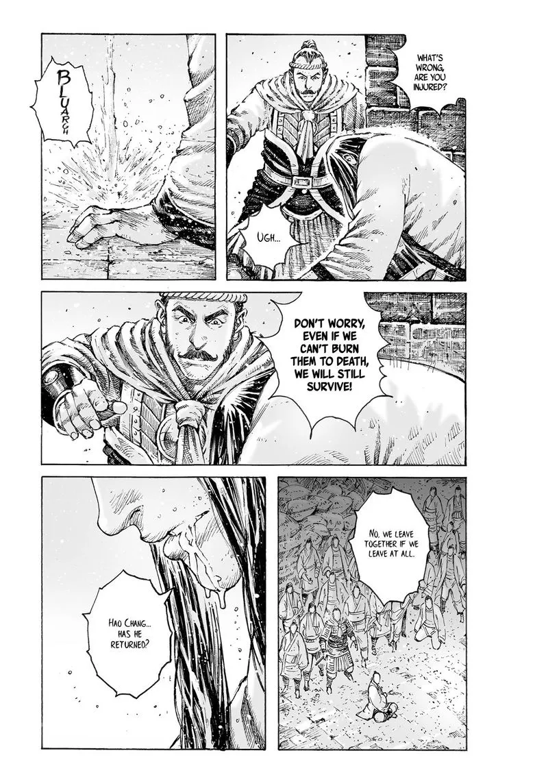 The Ravages of Time Chapter 537 Online - página 17