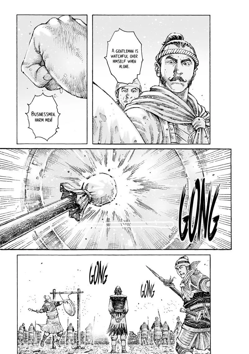 The Ravages of Time Chapter 537 Online - página 19