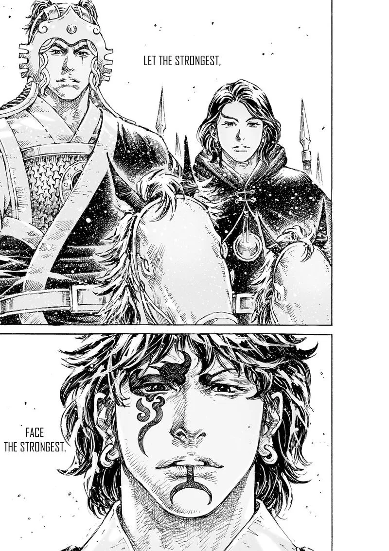 The Ravages of Time Chapter 537 Online - página 21