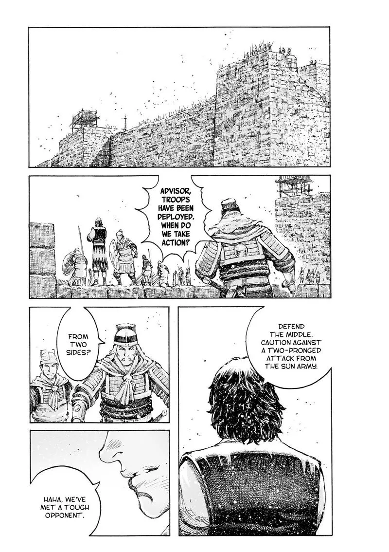 The Ravages of Time Chapter 539 Online - página 2