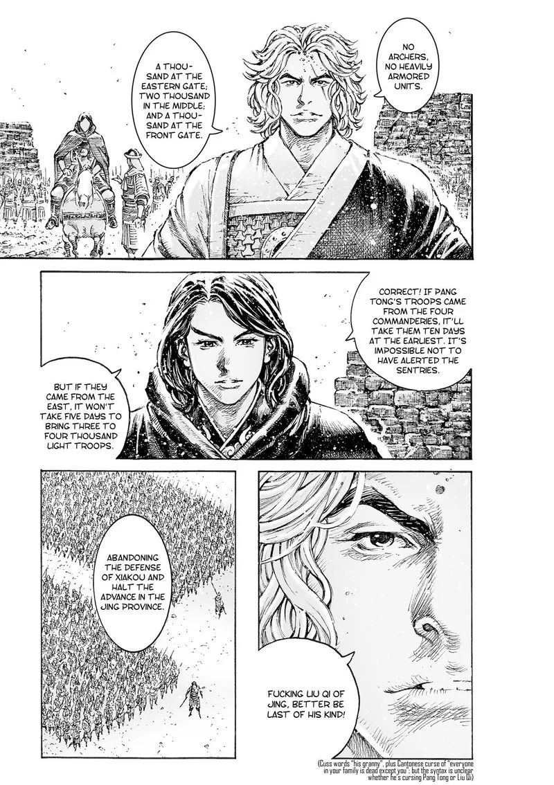 The Ravages of Time Chapter 539 Online - página 5