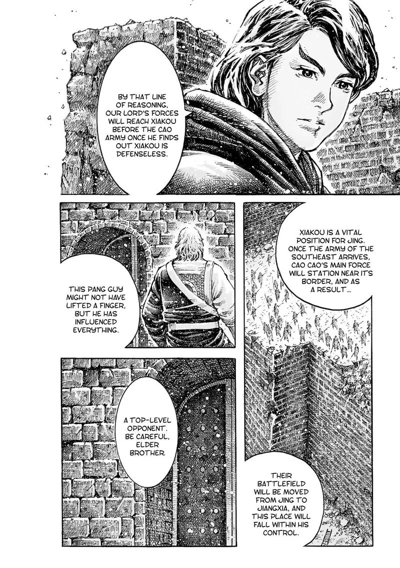 The Ravages of Time Chapter 539 Online - página 6
