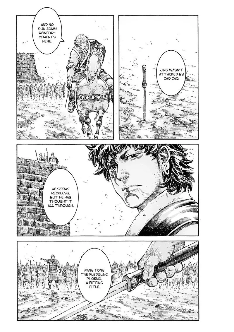 The Ravages of Time Chapter 539 Online - página 7