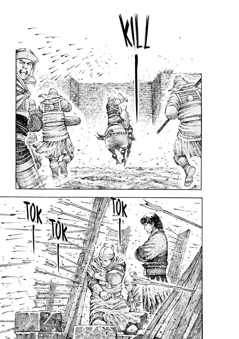 The Ravages of Time Chapter 539 Online - página 9