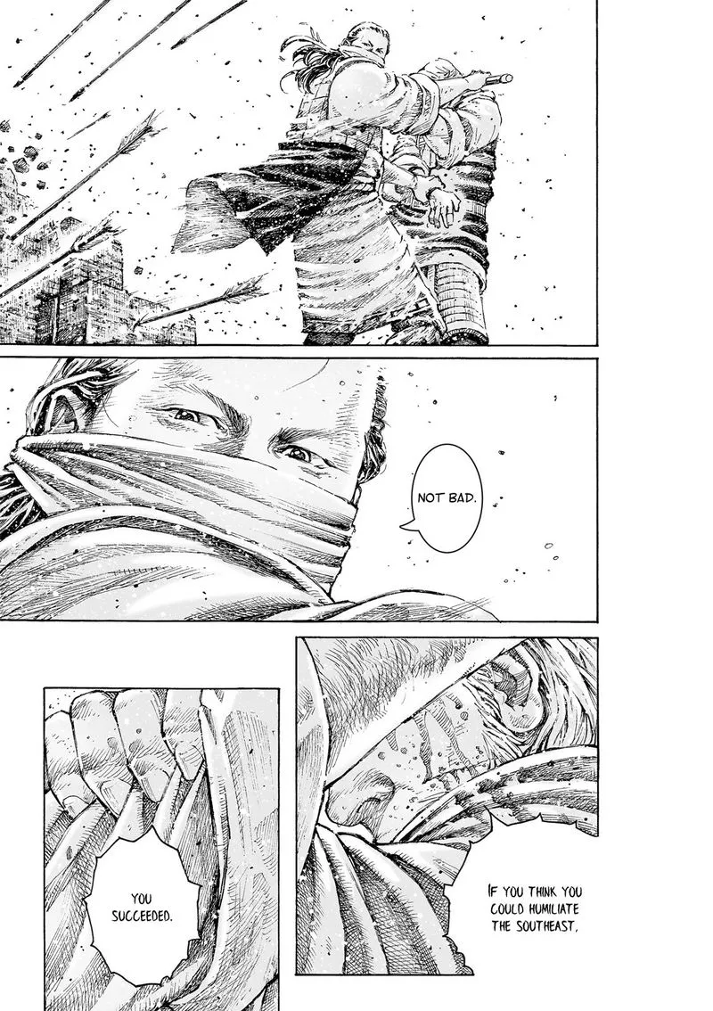 The Ravages of Time Chapter 539 Online - página 11