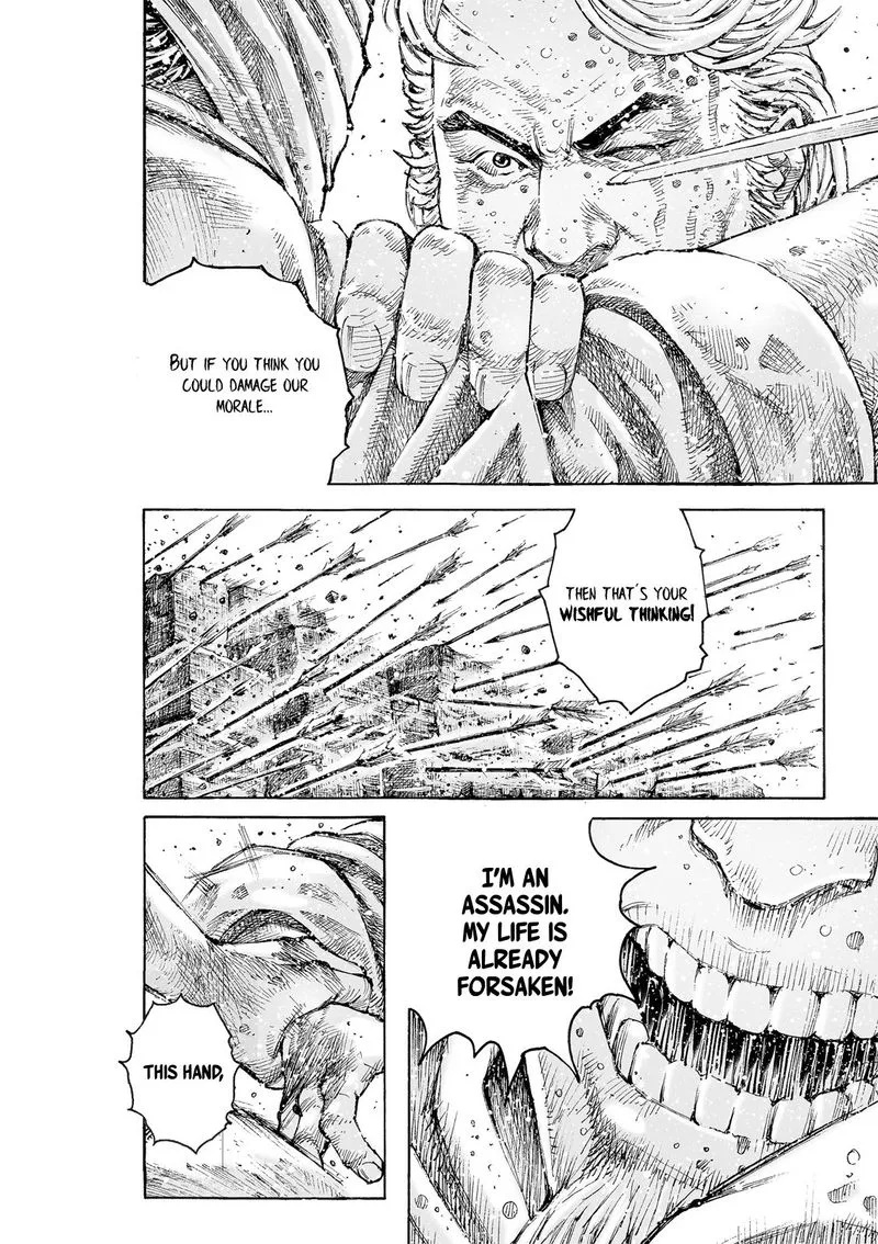 The Ravages of Time Chapter 539 Online - página 12