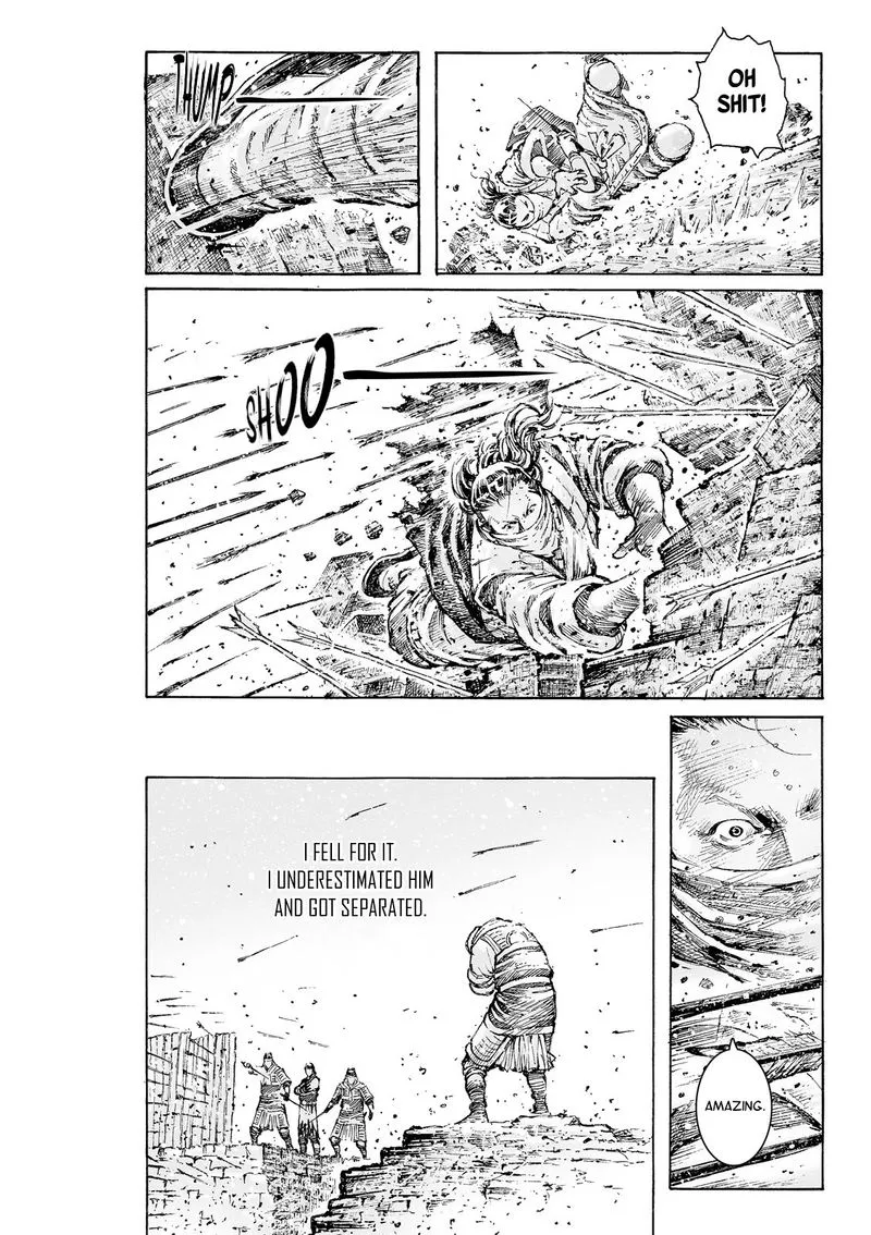 The Ravages of Time Chapter 539 Online - página 14