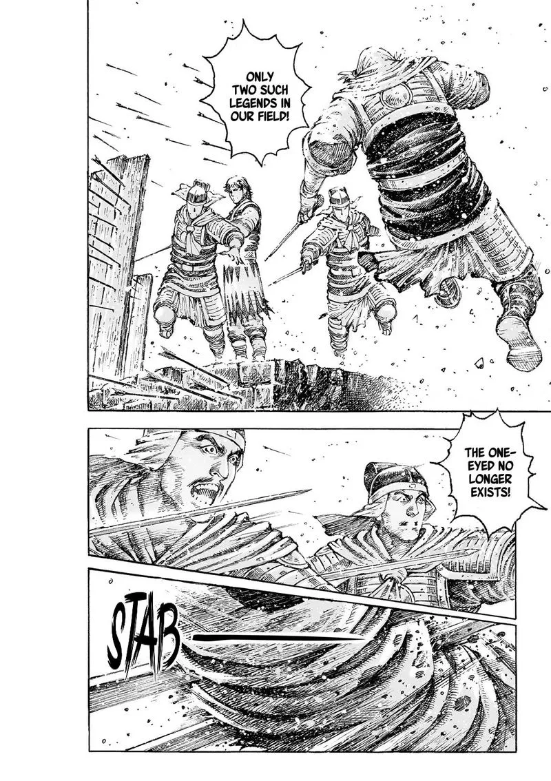 The Ravages of Time Chapter 539 Online - página 16