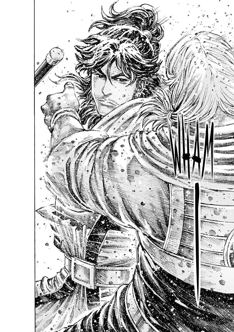 The Ravages of Time Chapter 539 Online - página 18