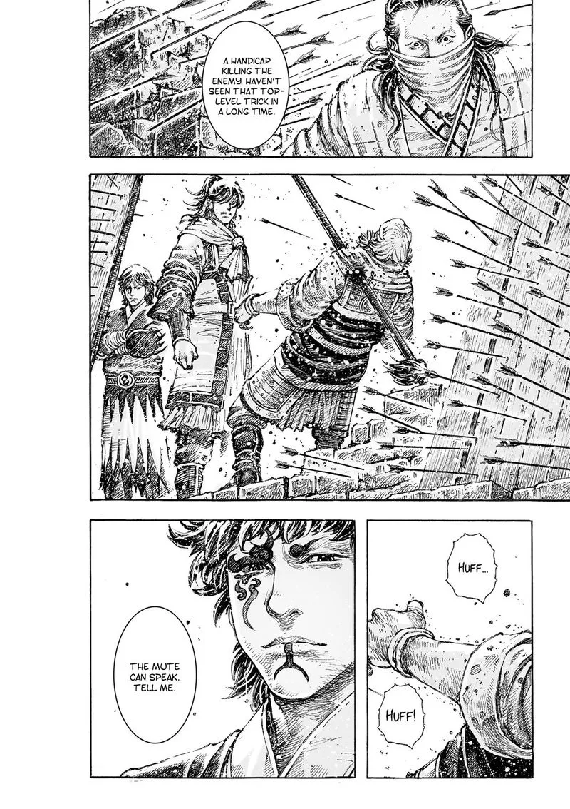 The Ravages of Time Chapter 539 Online - página 20