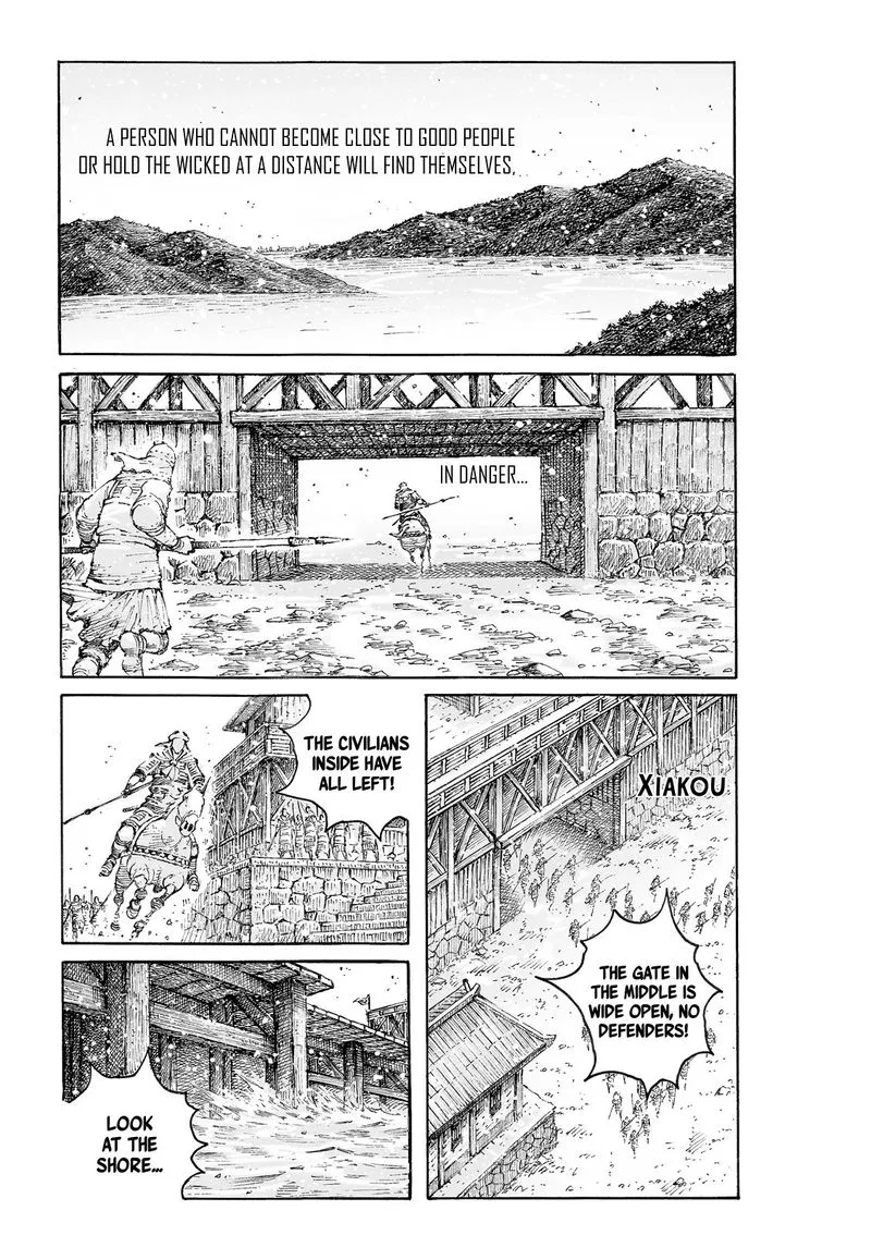 The Ravages of Time Chapter 542 Online - página 2