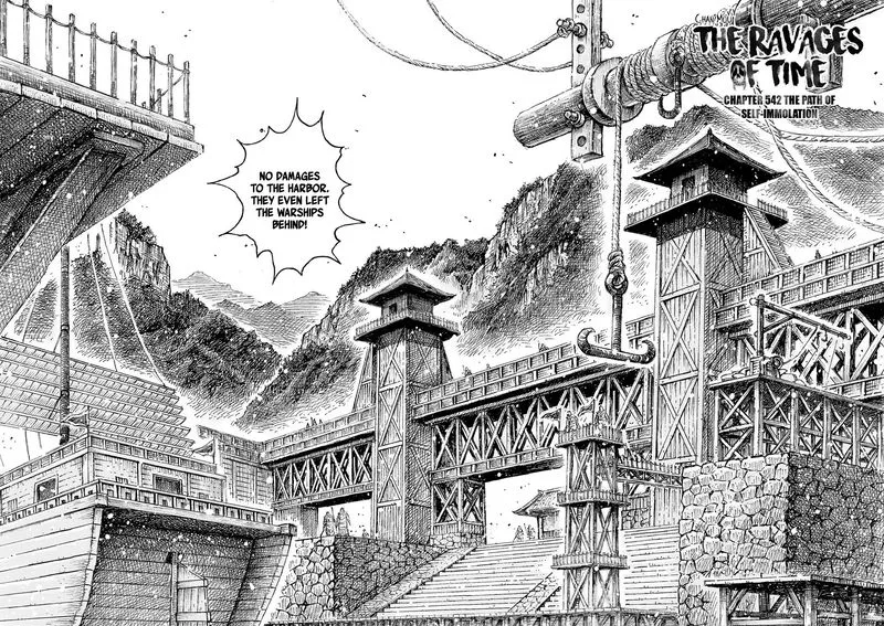 The Ravages of Time Chapter 542 Online - página 3