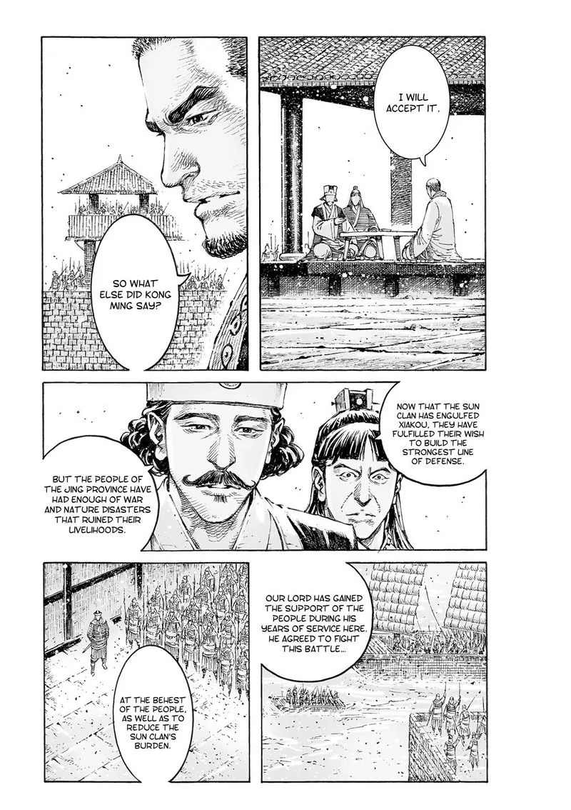 The Ravages of Time Chapter 542 Online - página 7
