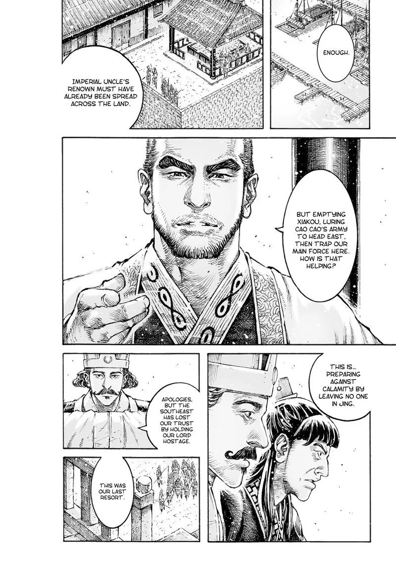 The Ravages of Time Chapter 542 Online - página 8