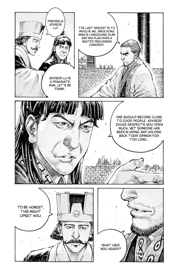 The Ravages of Time Chapter 542 Online - página 9