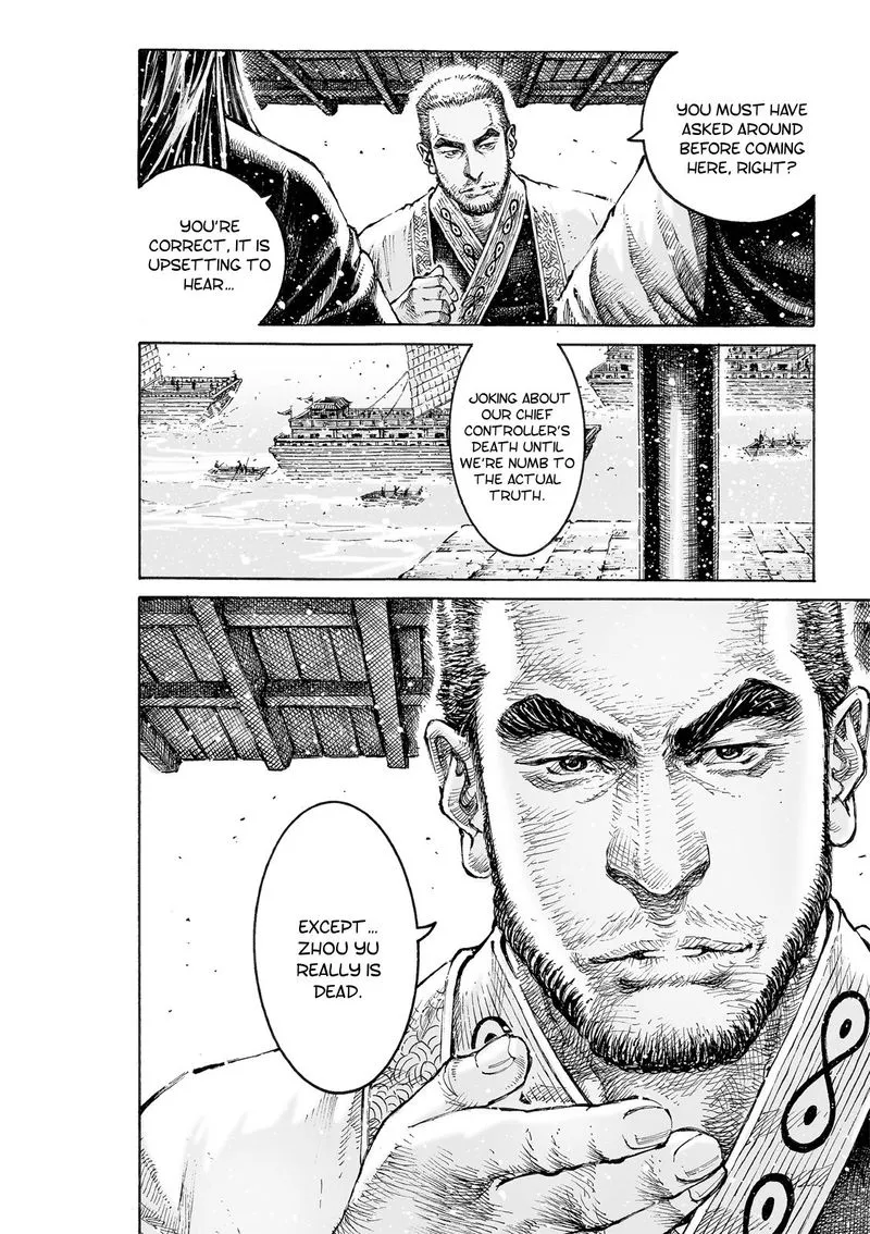 The Ravages of Time Chapter 542 Online - página 10