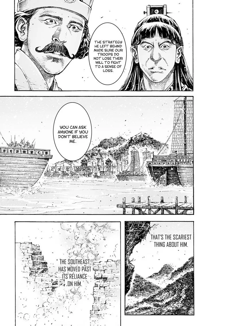 The Ravages of Time Chapter 542 Online - página 11