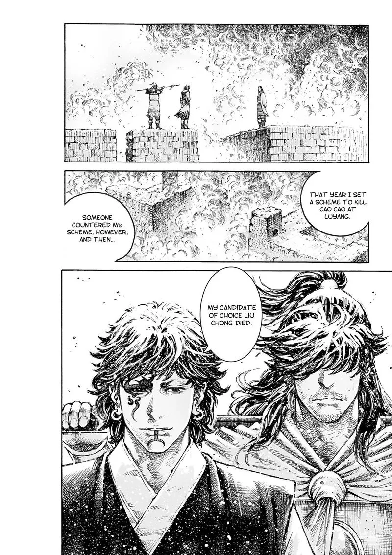The Ravages of Time Chapter 542 Online - página 12