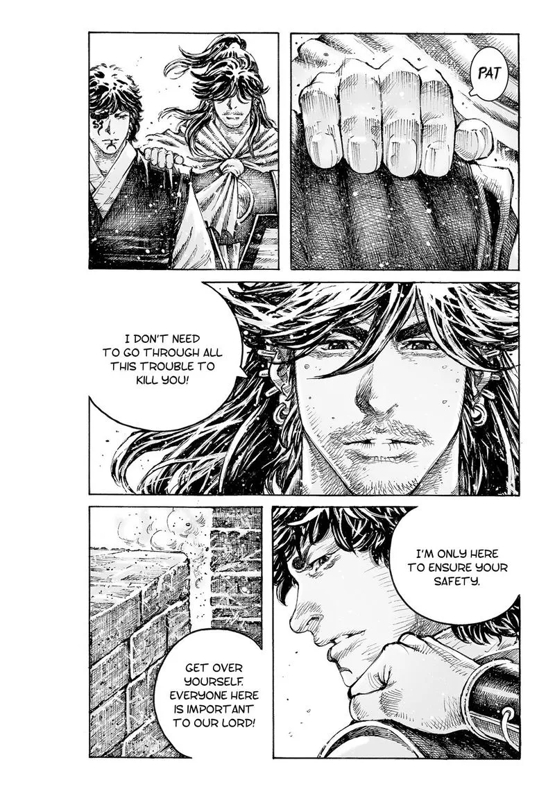 The Ravages of Time Chapter 542 Online - página 14
