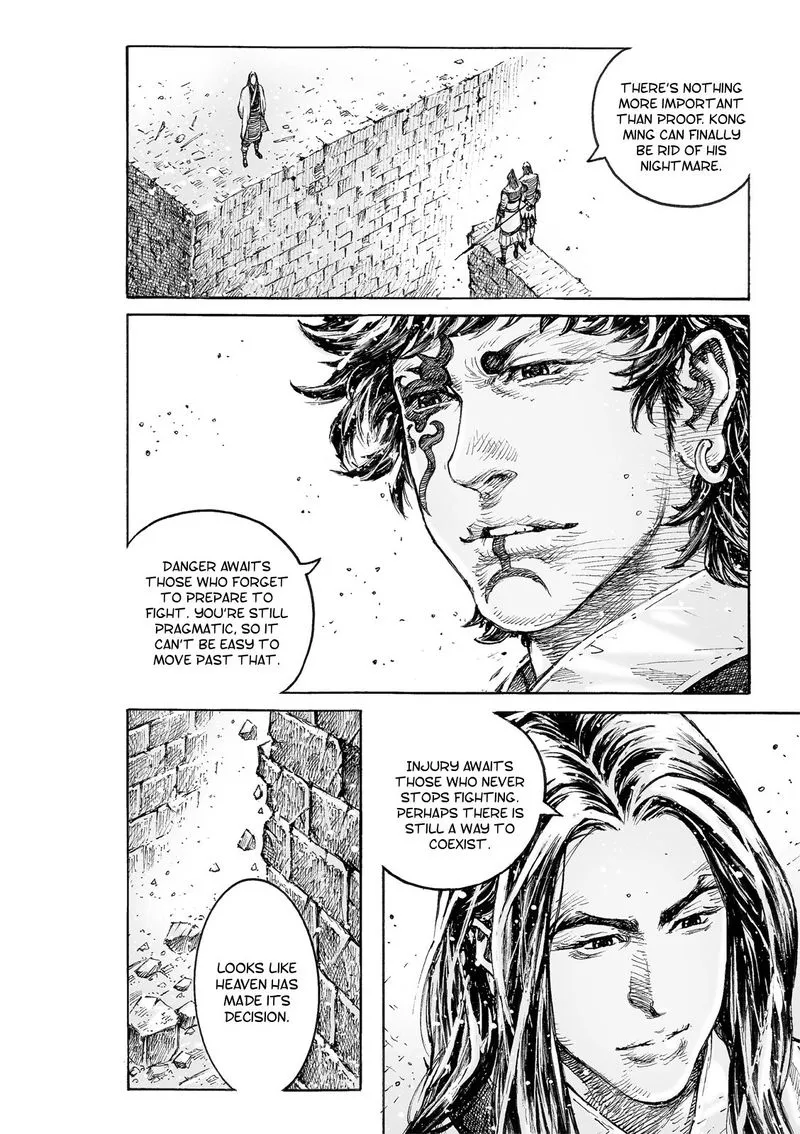 The Ravages of Time Chapter 542 Online - página 16
