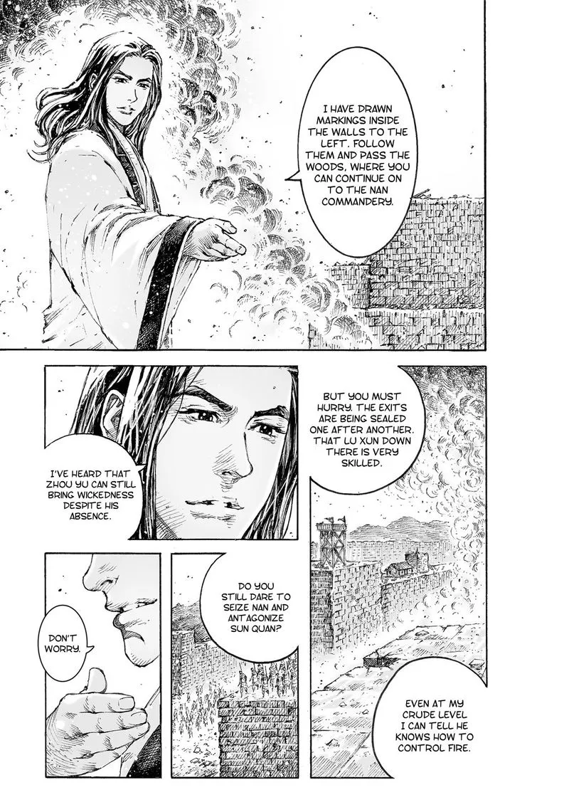 The Ravages of Time Chapter 542 Online - página 17