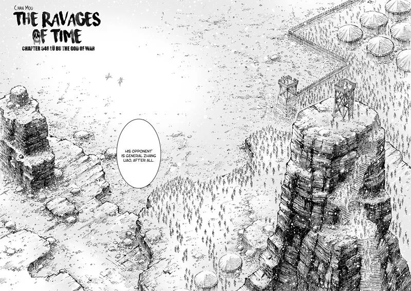 The Ravages of Time Chapter 546 Online - página 3