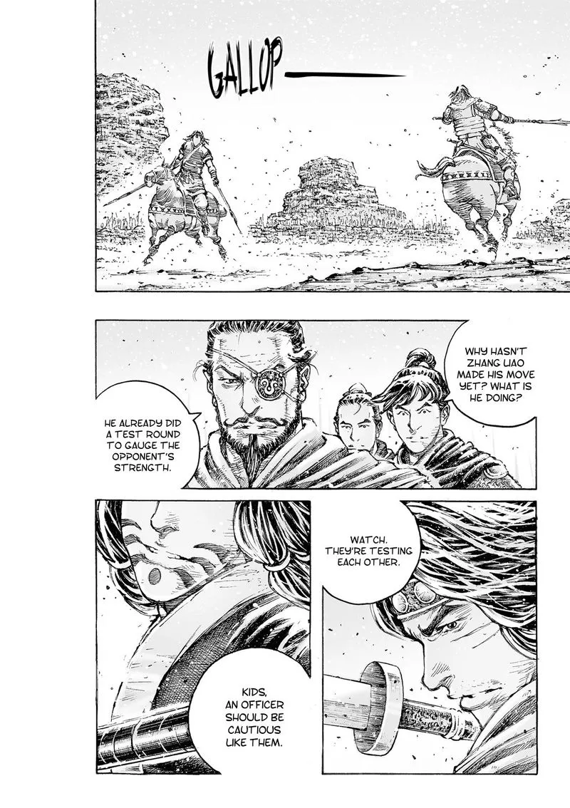 The Ravages of Time Chapter 546 Online - página 4