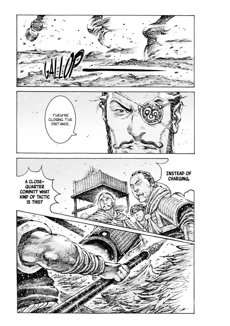 The Ravages of Time Chapter 546 Online - página 5