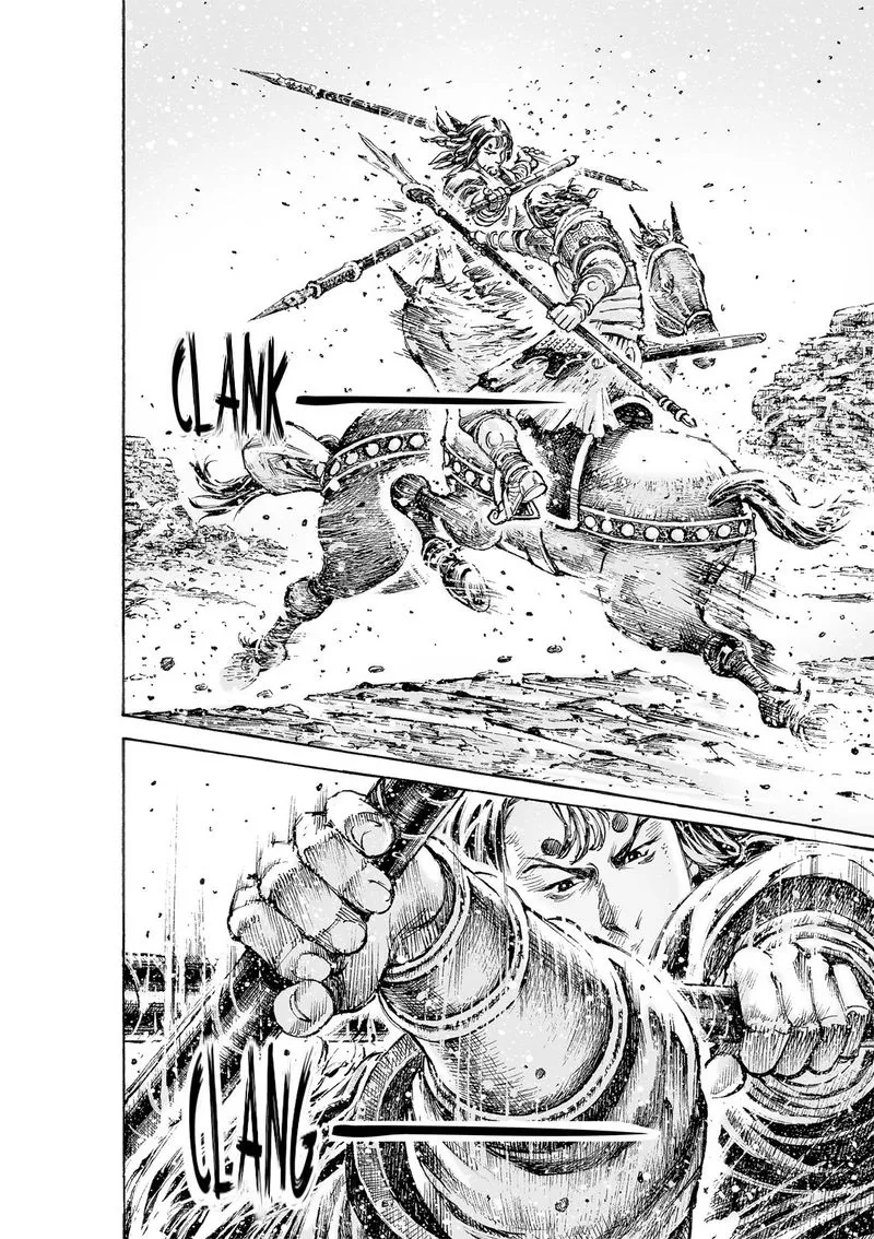The Ravages of Time Chapter 546 Online - página 6