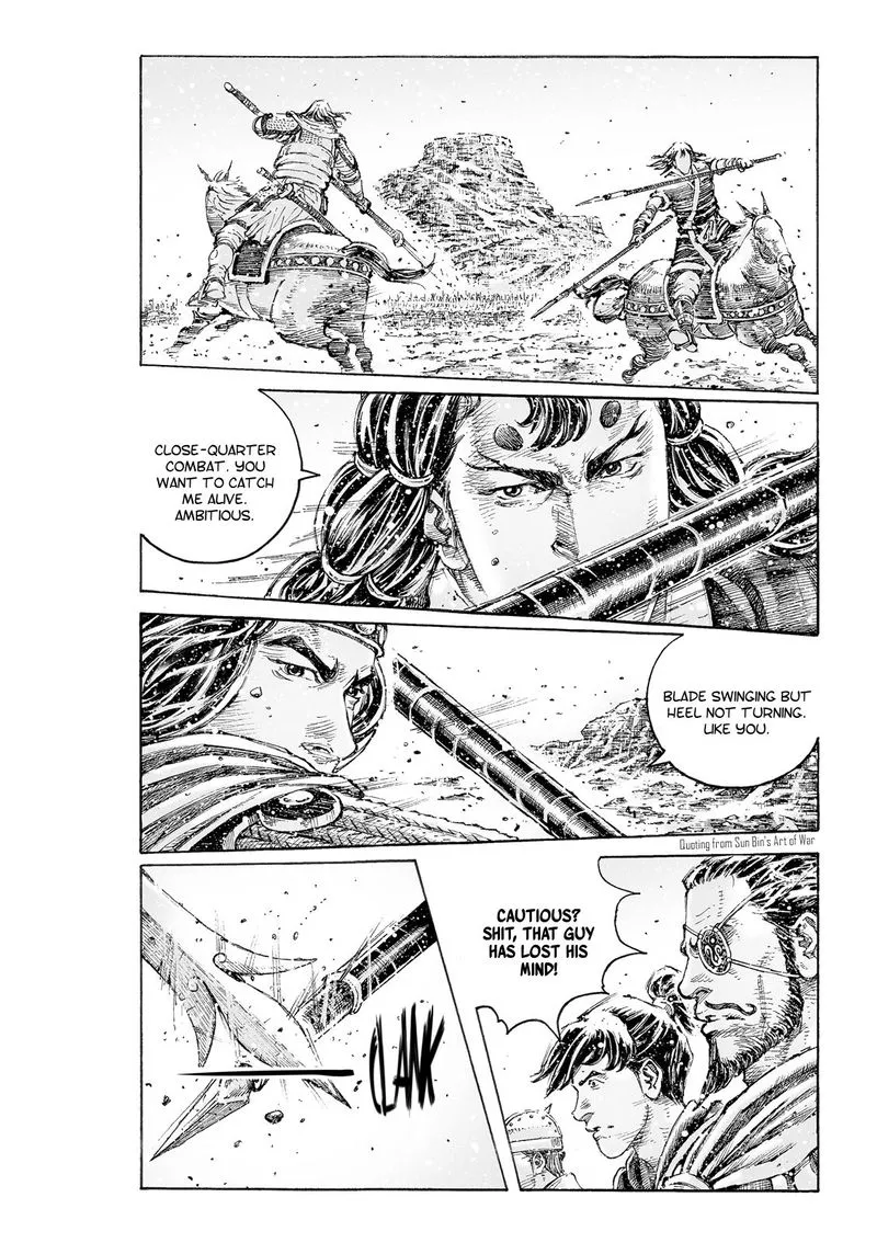 The Ravages of Time Chapter 546 Online - página 8