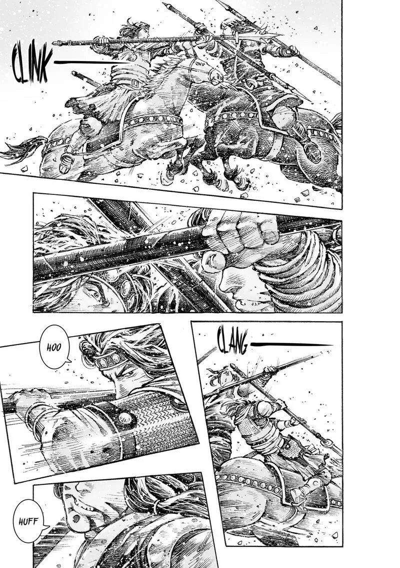 The Ravages of Time Chapter 546 Online - página 9