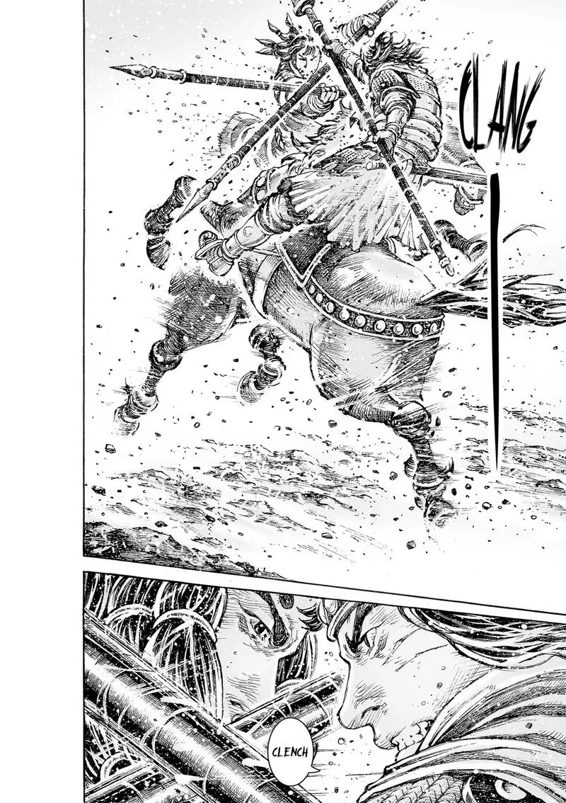 The Ravages of Time Chapter 546 Online - página 10