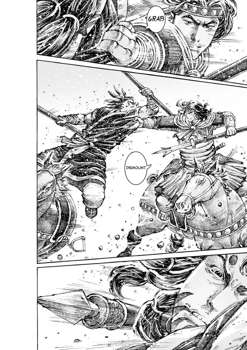 The Ravages of Time Chapter 546 Online - página 12