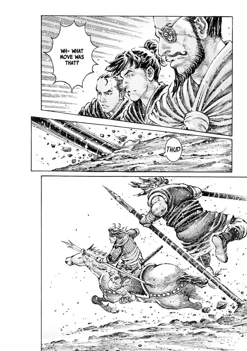 The Ravages of Time Chapter 546 Online - página 16