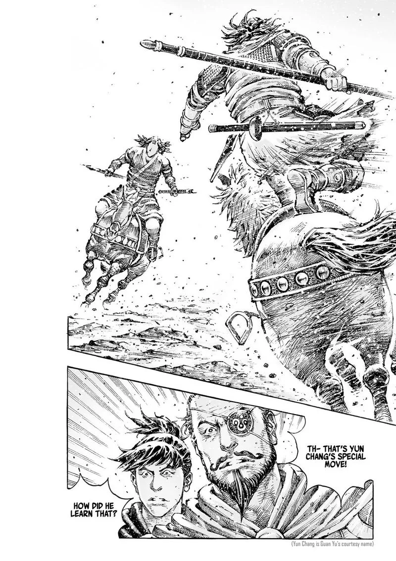 The Ravages of Time Chapter 546 Online - página 18