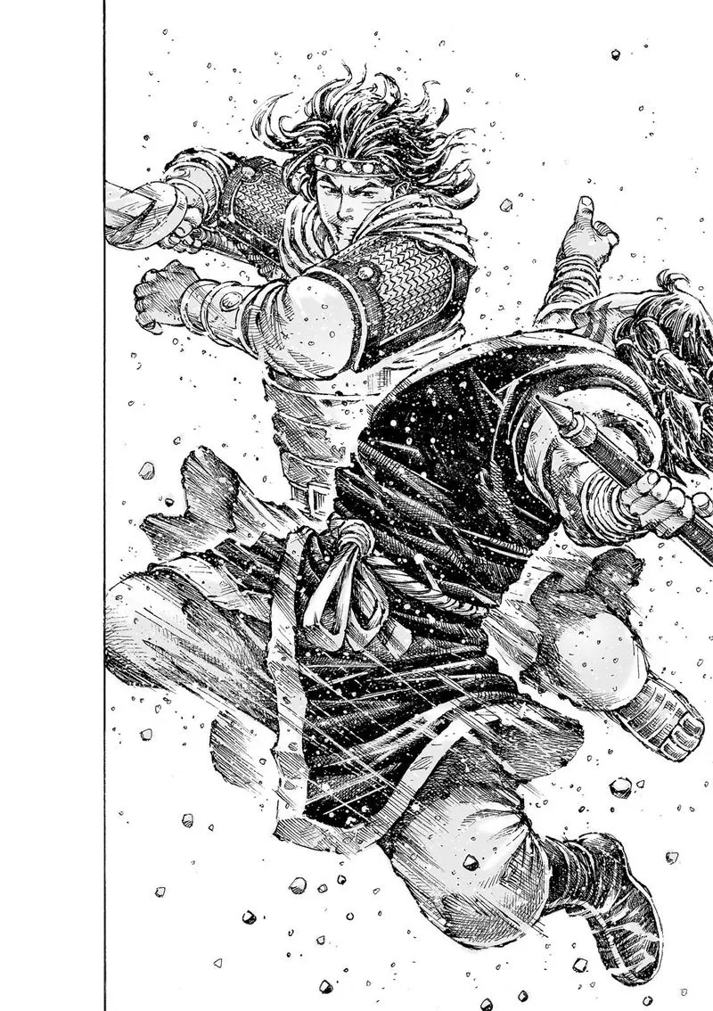 The Ravages of Time Chapter 546 Online - página 20
