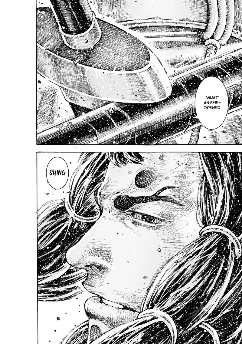 The Ravages of Time Chapter 546 Online - página 25