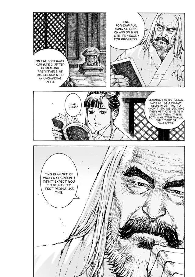The Ravages of Time Chapter 550 Online - página 5
