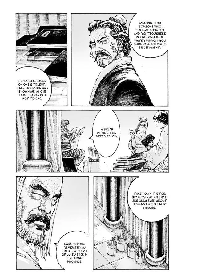 The Ravages of Time Chapter 550 Online - página 6